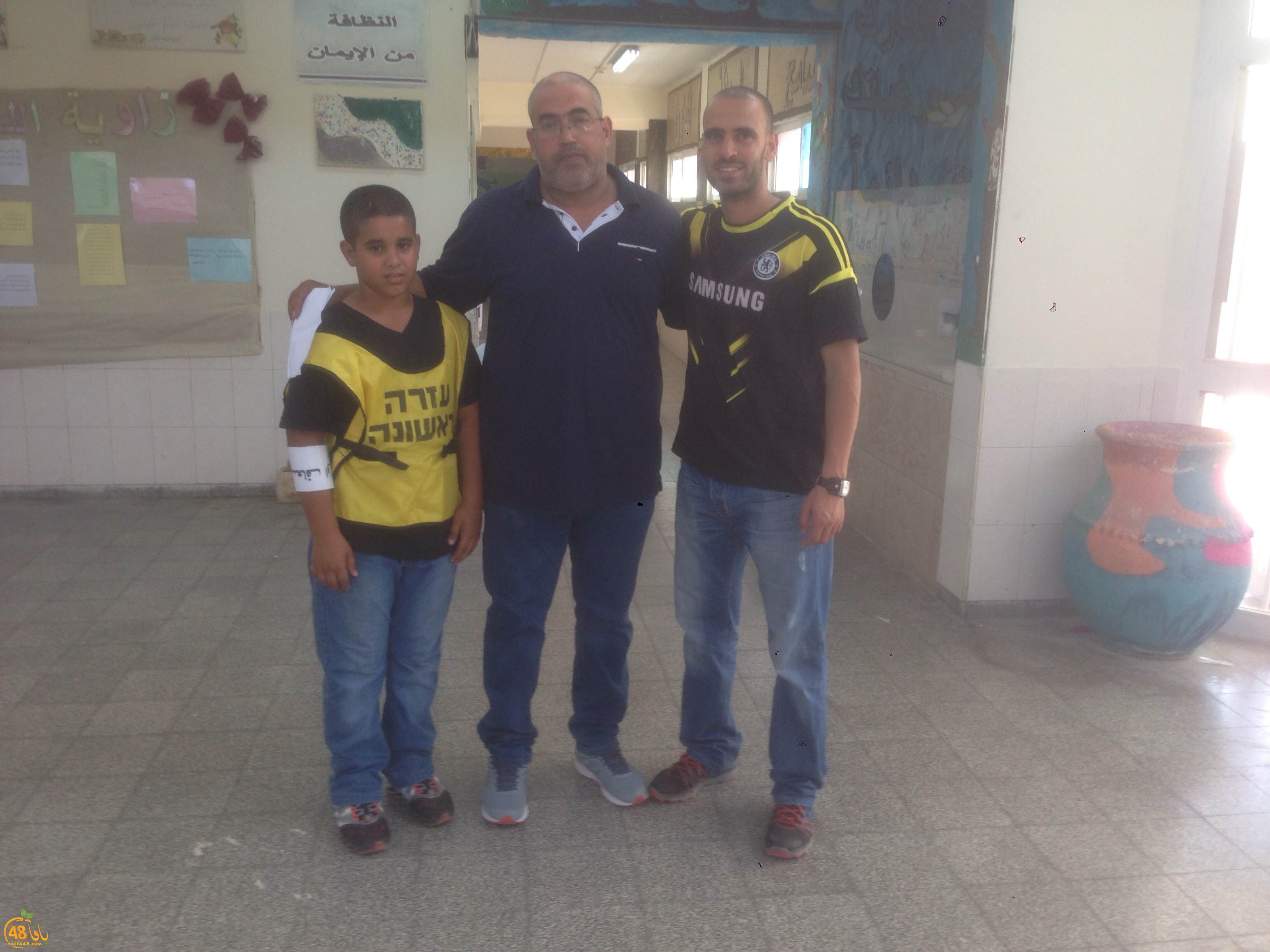 dar el 7ekma (4).JPG